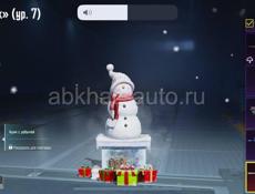 ак в пабге