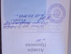 Срочно продаю.