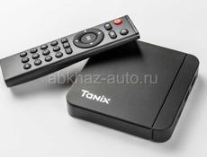 Нужен только интернет 