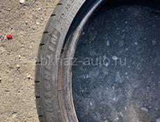 Шины R 19 