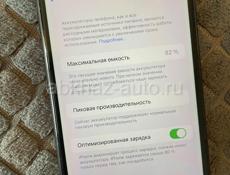 Продаю айфон 7+ 128 гб аккумулятор 82%