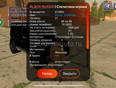 Продам срочно 