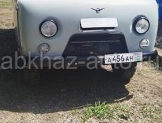 УАЗ