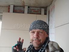 Монтаж вентилируемого фасада.