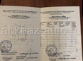Продается участок по ул Чанба