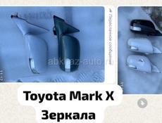 Б/у запчасти на иномарки Toyota mark X, Voxy, Alphard, Noah, Honda stepwgn, fit, Nissan, Leksuz, Mazda и т д 