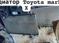 Toyota mark X радиаторы, бампера, фары, амортизаторы, И тд