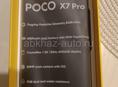 Poco x7pro