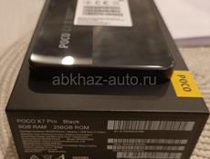 Poco x7pro