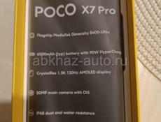Poco x7pro