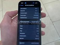 iPhone 15 идеал 128 гб 
