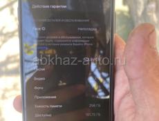 iPhone X 256 gb
