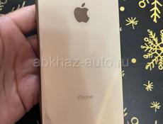 Xs max256