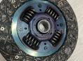 Диск сцепления exedy mbd092u
