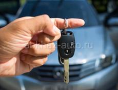 🔑 ПРОФЕССИОНАЛЬНОЕ ПРОГРАММИРОВАНИЕ И ВОССТАНОВЛЕНИЕ АВТОКЛЮЧЕЙ В АБХАЗИИ**
