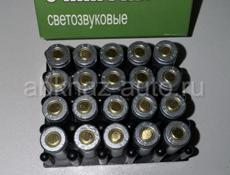 Патроны холостые 