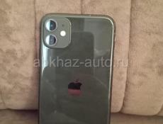 iPhone 11