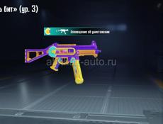 Пабг ак