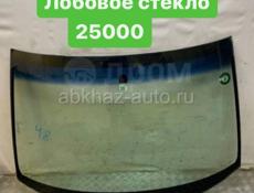 Лобовое