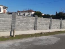 Строительный работа