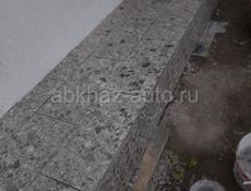 Строительный работа