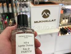 ПАРФЮМ|ОРИГИНАЛ|РАСПИВ  