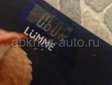 Продаются.