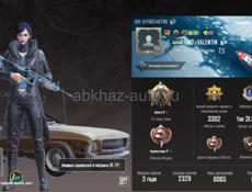 Продам телефон вместе с аккаунтом pubg mobile 