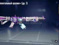 Продам телефон вместе с аккаунтом pubg mobile 