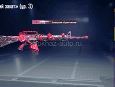 Продам телефон вместе с аккаунтом pubg mobile 