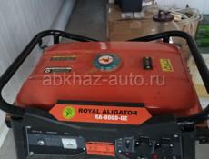Генератор 8 клвт