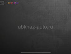Продаю аккаунт за 5 тысяч торг уместен 