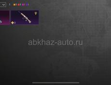 Продаю аккаунт за 5 тысяч торг уместен 