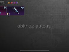 Продаю аккаунт за 5 тысяч торг уместен 