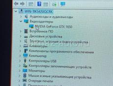 ИГРОВОЙ СИСТЕМНИК ВАШЕЙ МЕЧТЫ 