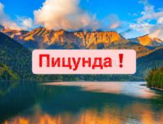 Открыта вакансия❗️❗️