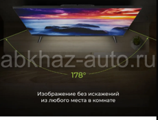 Новый смарт Hartens 32 