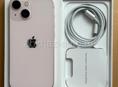 iPhone 13 mini