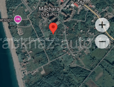 Земельный участок 