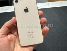 iPhone 8 256gb