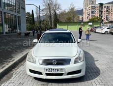 Nissan Skyline