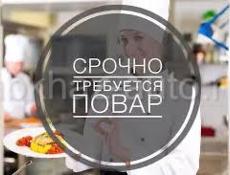 Требуется повар