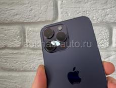 iPhone 14 Pro Max 128gb  purple 
