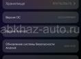 Срочно Xiaomi mi 13 т
