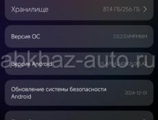 Срочно Xiaomi mi 13 т