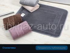 Женская одежда 