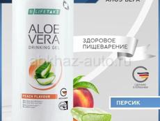Алое с персиком питьевой гель 