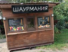 Лавка 