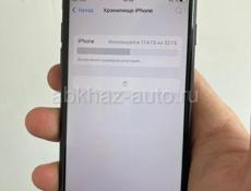 iPhone 7