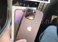iPhone в наличии, осталось 7шт 😉